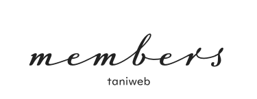 意外と悩みが多い
WEBサイト運営